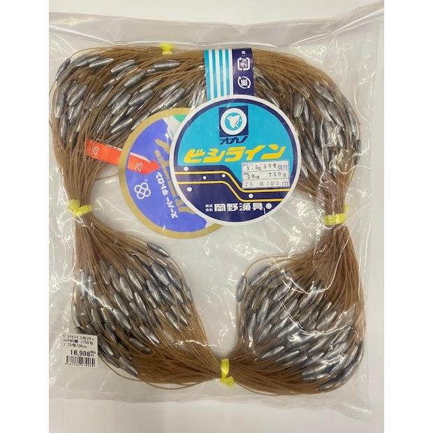 岡野漁具 ビシライン 1.5匁 20cm500個（750匁）25号100m : KTS SHOP