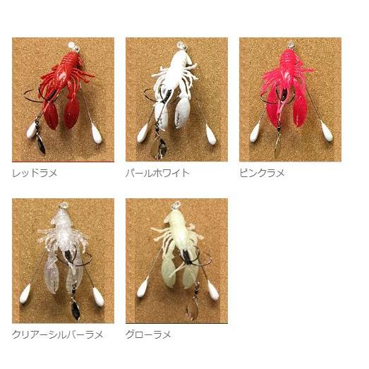 ワンナック デビルエイトクロー23g : KTS SHOP - 通販 - Yahoo