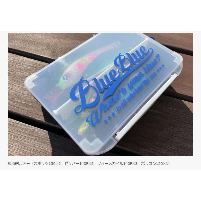 Blue Blue（ブルーブルー）ルアーケース ロゴタイプ（通常タイプ