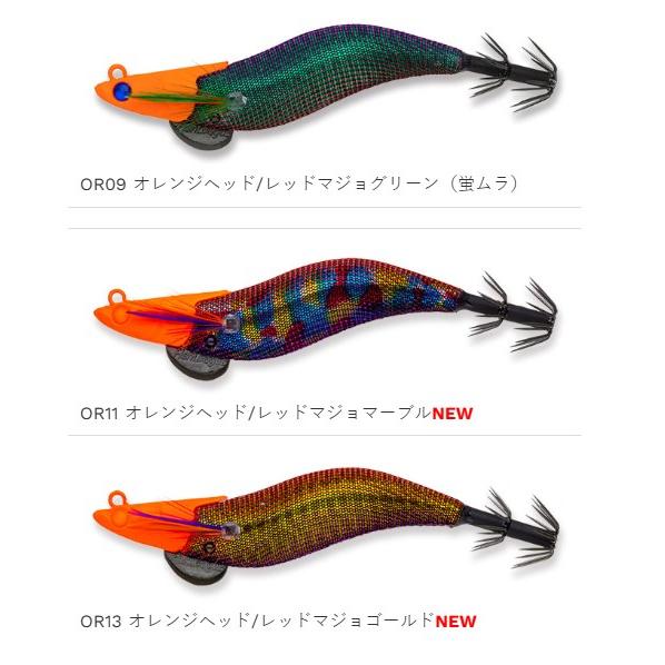フィッシュリーグ エギリー ダートマックス2.5号 オモリグ フィッシュリーグ エギリー ダートマックス2.5号 オモリグ