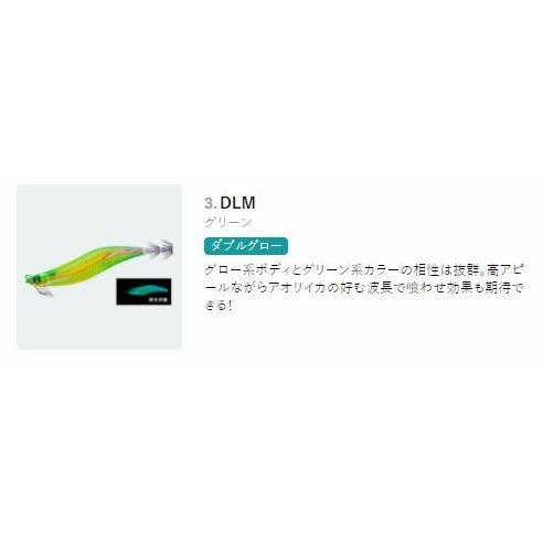 廃盤品 デュエル ez-Q マグキャスト サーチ 2.5号 7個セット Wグロー DUELA1769 EZ-Qマグキャストサーチダブルグロー2.5号 : KTS SHOP