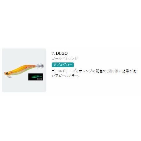 DUELA1769 EZ-Qマグキャストサーチダブルグロー2.5号 : KTS SHOP