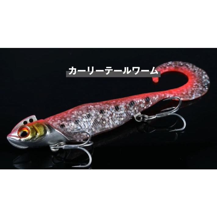 ダイワ鮃狂（フラットジャンキー） ロデム4−18g : KTS SHOP - 通販