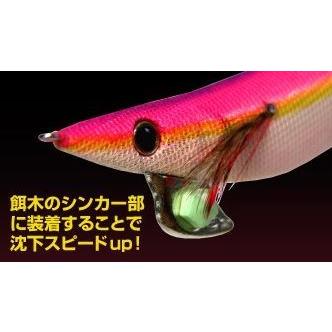 ダイワ 餌木プラスシンカーR GL 3.0g : KTS SHOP - 通販 - Yahoo