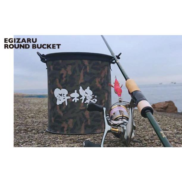 HAYASHI餌木猿ラウンドバケツ エギザルカモ : KTS SHOP - 通販 - Yahoo