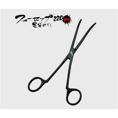 DAITOU(ダイトウブク) No.1400 フォーセップ220BK 墨袋はずし