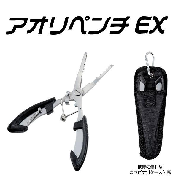 ダイトウブク No.1934 アオリペンチEX : KTS SHOP - 通販 - Yahoo