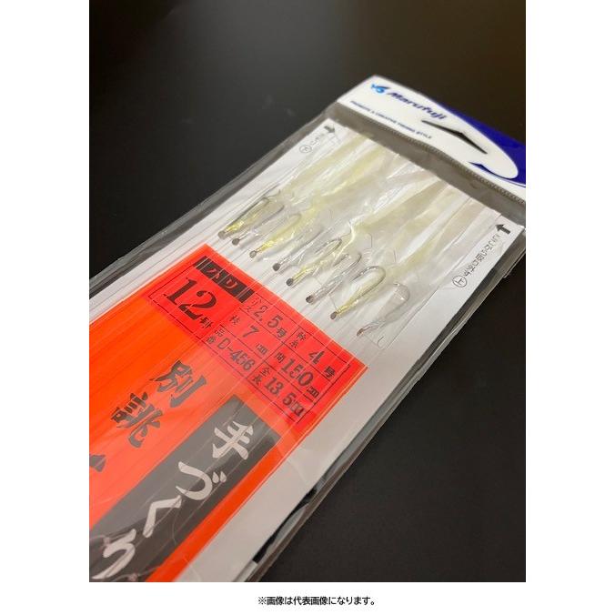 まるふじ D-456 別誂チョクリ五目 手づくり船頭仕立て : KTS SHOP - 通販 - Yahoo!ショッピング