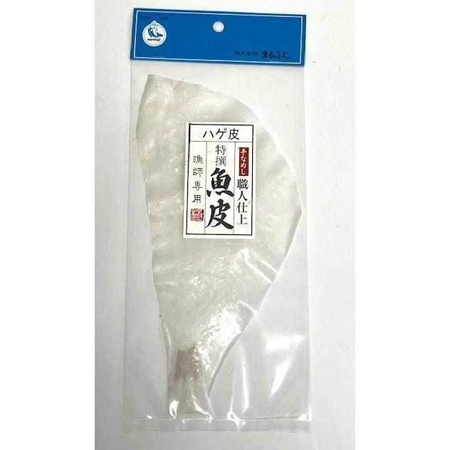 まるふじ 魚皮 ハゲ皮 : KTS SHOP - 通販 - Yahoo!ショッピング