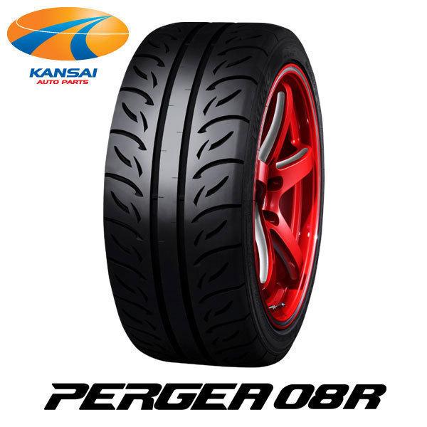 VALINO PERGEA ヴァリノ ペルギア 08R 225/45R17 94W 4本 タイヤ [代引不可]