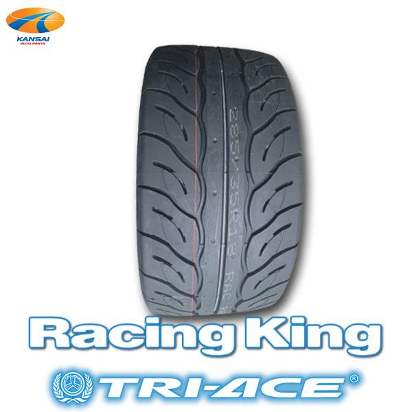 [限定特価]TRIACE トライエース RACING KING レーシングキング タイヤ 285/35R18 1本 285 35 18 代引