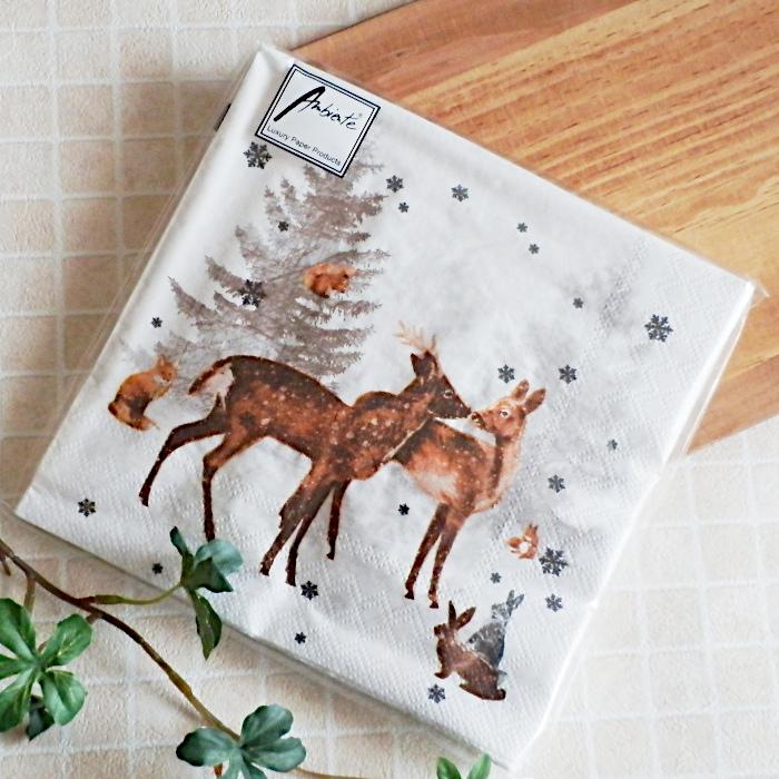 Ambiente Ambiente woodland Scene 10枚入り ペーパーナプキン 紙