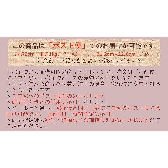 キッチンタオル ふきん 食器拭き 黒 ブラック ヘラジカ リネン×コットン  [北欧/大判/おしゃれ/かわいい]｜ktsamantha｜06