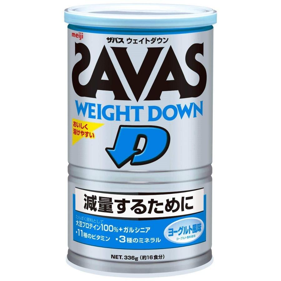 ザバス SAVAS ウェイトダウン ソイ プロテイン ヨーグルト 風味