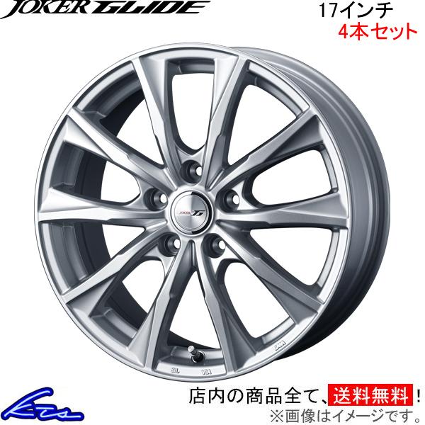 初回特典付 ホイール ジョーカー 車の人気商品 通販 価格比較 価格 Com 人気ブランド