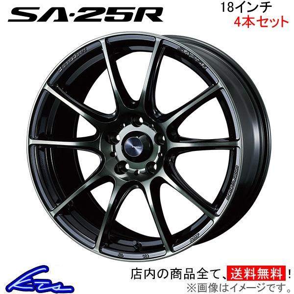 クーポンで更にお得 ウェッズ ウェッズスポーツ Sa 25r 4本セット ホイール クラウンマジェスタ 170系 Weds ウエッズ Wedssport Sa25r アルミホイール 特価イラスト Www Gianyarkab Go Id