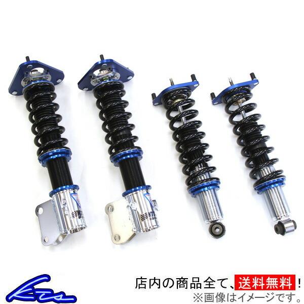 Qq 1 Ktsパーツショップ Scダンパーシステムベータ 足回り サスペンション サスペンションキット レヴォーグ Kts Vm4 Vm5 Vmg 車高調 Qq 1 Kts ローダウン 車高調 Damper 車高調整キット Sc Systemb コイルオーバー 車高調