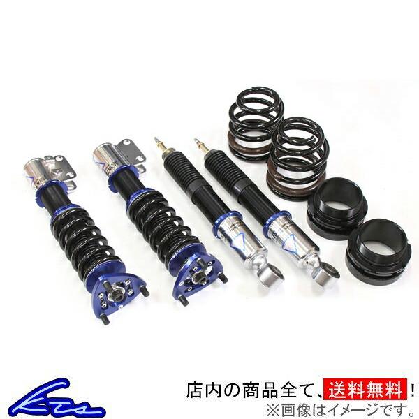 オープニング大放出セールのkts Scダンパーシステムベータ車高調シビックタイプr Fd2 Sc Damper Systemb 車 高調整キットサスペンションキットローダウンコイルオーバー 最新作 の