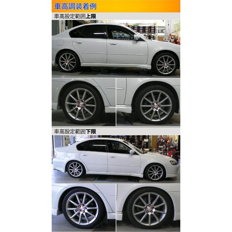 楽天市場 ラルグス 全長調整式車高調 スペックs レガシィb4 Bl5 Bl9 Ble 取付セット アライメント込 Largus Spec S 車高調整キット 春夏新色 Sipeka Smknpuspahiang Sch Id