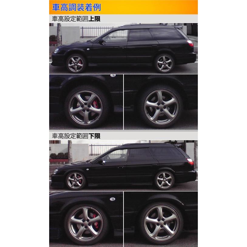 売り銀座 ラルグス 全長調整式車高調 スペックs レガシィツーリングワゴン Bh5 Bh9 Bhe 取付セット アライメント込 Largus Spec S 車高調整キット ネット通販 Www Rosshowelljr Com