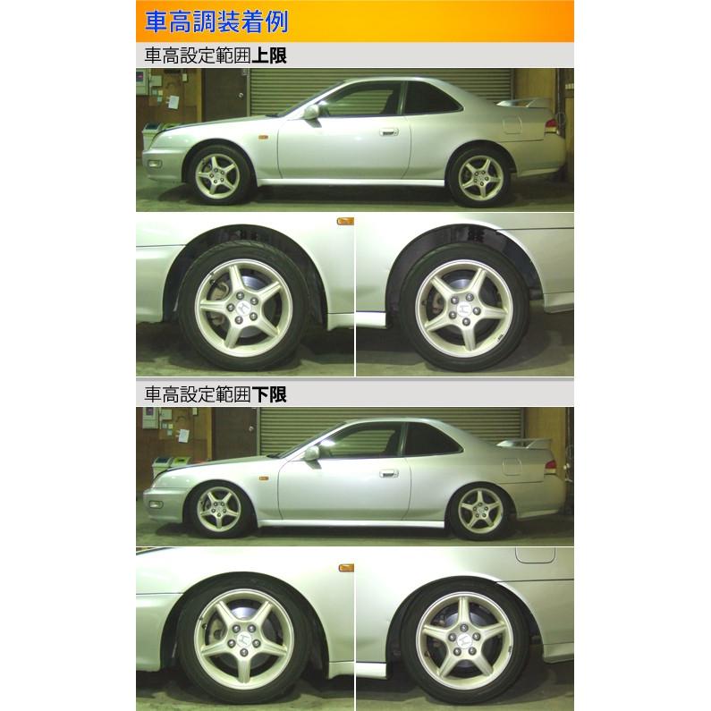 訳ありセール格安 ラルグス 全長調整式車高調 スペックs プレリュード 6 取付セット アライメント込 Largus Spec S 車高調整キット サスペンションキット 限定製作 Www Doctor Plan Com