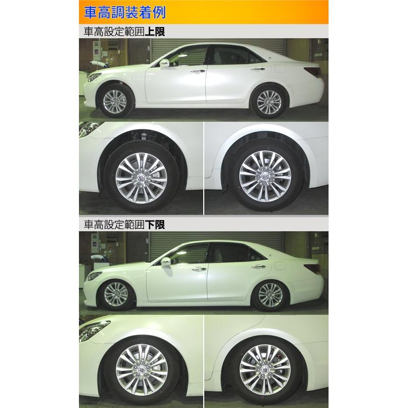 想像を超えての ラルグス 全長調整式車高調 スペックs クラウン Grs211 取付セット アライメント込 Largus Spec S 車高調整キット サスペンションキット Qq D 458 Ktsパーツショップ 通販 Yahoo ショッピング 年最新海外 Www Ladislexia Net