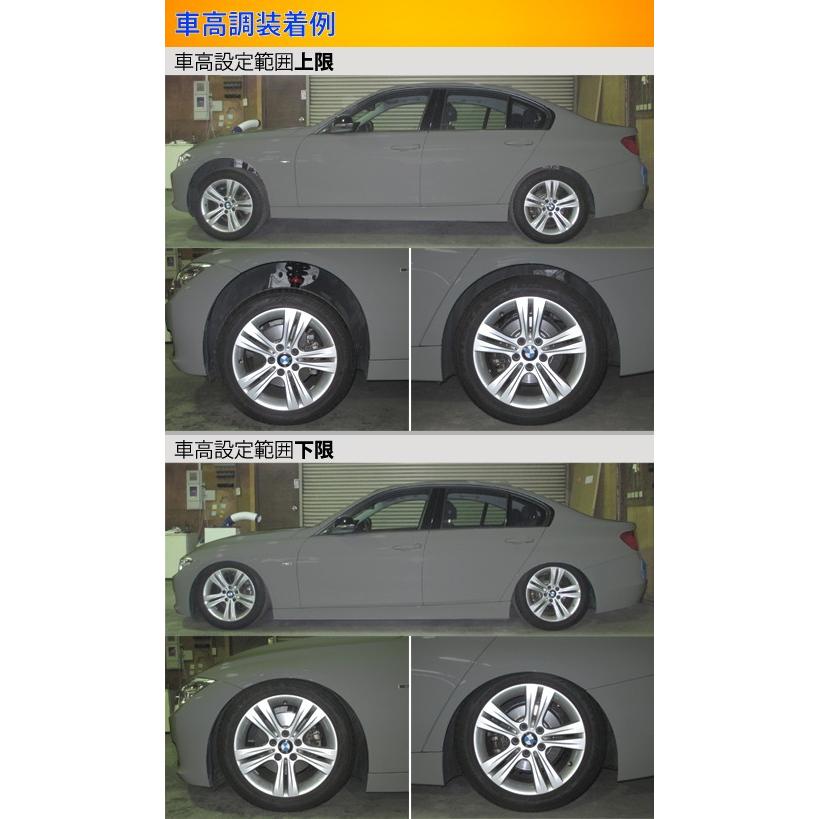 珍しい ラルグス 全長調整式車高調 スペックs 3シリーズ F30 3i 328i 335i Largus Spec S 車高調整キット サスペンションキット ローダウン Qq 949 Ktsパーツショップ 通販 Yahoo ショッピング 50 Off Walrus4u Com