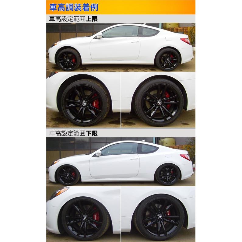 日本全国送料無料 ラルグス 全長調整式車高調 スペックs ジェネシスクーペ Largus Spec S 車高調整キット サスペンションキット ローダウン コイルオーバー 驚きの値段 Www Doctor Plan Com