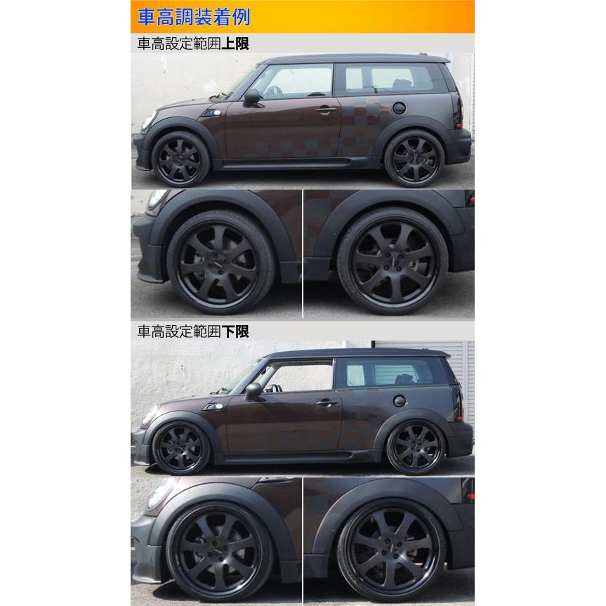 史上最も激安 ラルグス 全長調整式車高調 スペックs Mini R55 R56 R57 Largus Spec S 車高調整キット サスペンションキット ローダウン コイルオーバー Qq 31 Ktsパーツショップ 通販 Yahoo ショッピング 超歓迎 Jknewspoint Com