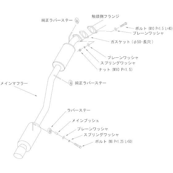 HKS サイレントハイパワー マフラー ワゴンR TA-MC12S 31019-AS002
