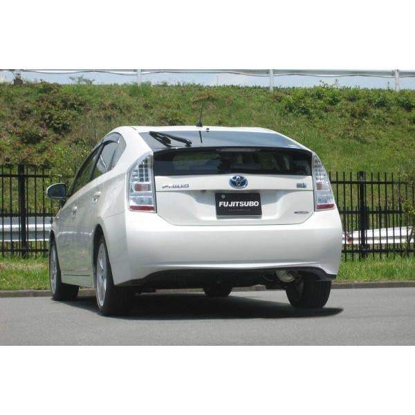 激安単価で フジツボ オーソライズs マフラー プリウス Daa Zvw30 340 取付セット Fujitsubo Fujitubo Fgk Authorize S スポーツマフラー 保存版 Regionmarket Store