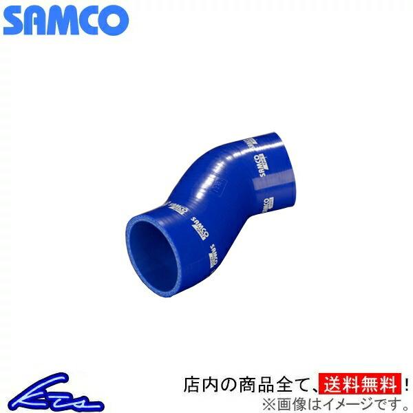 全日本送料無料 サムコ インテークホースキット 標準カラー フォレスター Sg5 Sg9 40tb1465 Samco シリコンホース 新品 Atempletonphoto Com