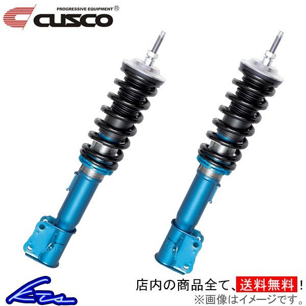 破格値下げ クスコストリートゼロ車高調rx 7 Fd3s 422 61p Cn Cusco Street Zero 車 高調整キットサスペンションキットローダウンコイルオーバー 交換無料高評価