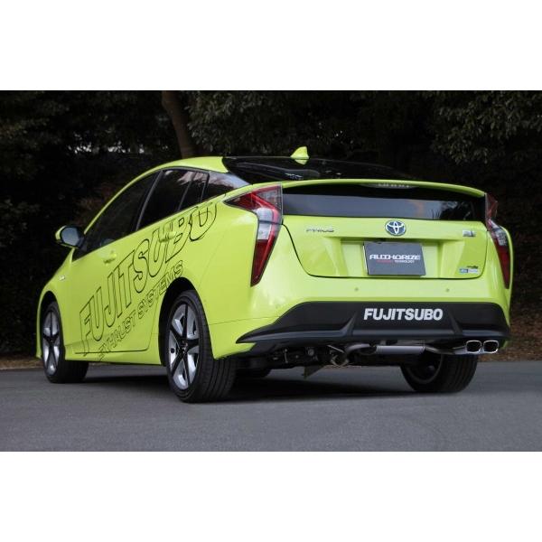 注目の フジツボ オーソライズe マフラー プリウス Daa Zvw51 440 取付セット Fujitsubo Fujitubo Fgk Authorize E スポーツマフラー 440 Qq E D 759k Ktsパーツショップ 通販 Yahoo ショッピング 想像を超えての Regionmarket Store