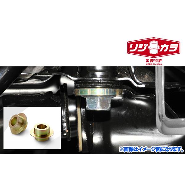 スプーンリジカラリアスイフトスポーツHT81S50300-H22-000SPOONリジットカラー