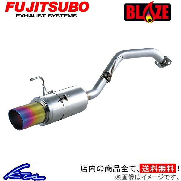 驚きの値段 フジツボ ブレイズ マフラー マークxジオ Dba Ana10 560 Fujitsubo Fujitubo Fgk Blaze スポーツマフラー 現金特価 Alnahdi Medical Com