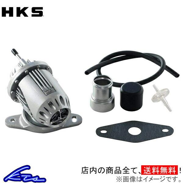 ブローオフ HKS スーパーSQV4キット/SUPER SQV4 KIT RX-7 FD3S エイチ