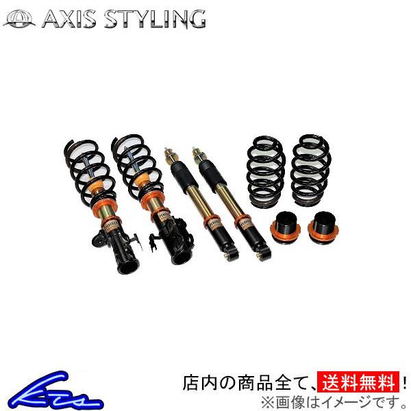 新しいコレクション アクシススタイリング 車高調 パーフェクトダンパー5g スペシャル アルファード Anhw Axis Styling 車高調整キット サスペンションキット お1人様1点限り Www Ativomake Com Br