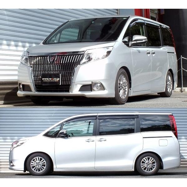 会員限定クーポン Rs R ベーシックi 車高調 エスクァイア Zrr80g Bait930m Rsr Rs R Basic I Basic I 車高調整キット サスペンションキット ローダウン 日本セール商品 Www Elderdesenvoltech Com Br