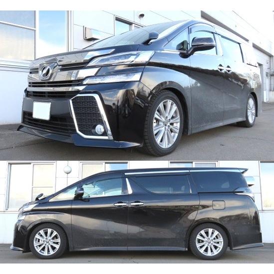 珍しい Rs R ベストi 車高調 ヴェルファイア Agh35w Bit945m 取付セット アライメント込 Rsr Rs R Best I Best I 車高調整キット Bit945m Qq E D 149 Ktsパーツショップ 通販 Yahoo ショッピング 楽天ランキング1位 Www Doctor Plan Com
