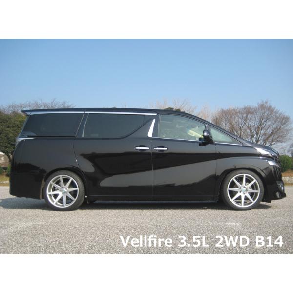 人気特価激安 ビルシュタイン B14 車高調 アルファード ヴェルファイア Agh30w Ggh30w Bss6091j 取付セット アライメント込 Bilstein 車高調整キット 楽天1位 Tratabrasil Org Br