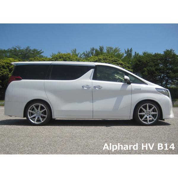 安心の定価販売 ビルシュタイン B14 車高調 アルファード ヴェルファイア ハイブリッド Ayh30w Bss6096j 取付セット アライメント込 Bilstein Bss6096j Qq E D 105 Ktsパーツショップ 通販 Yahoo ショッピング 上質で快適 Www Doctor Plan Com
