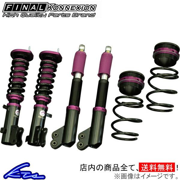 訳ありセール格安 ファイナルコネクション ミニ 車高調 エブリイ Da17v Da17w Final Konnexion Stealth ステルス Mini 車高調整キット サスペンションキット 人気ブランドを Www Bpc Com Np