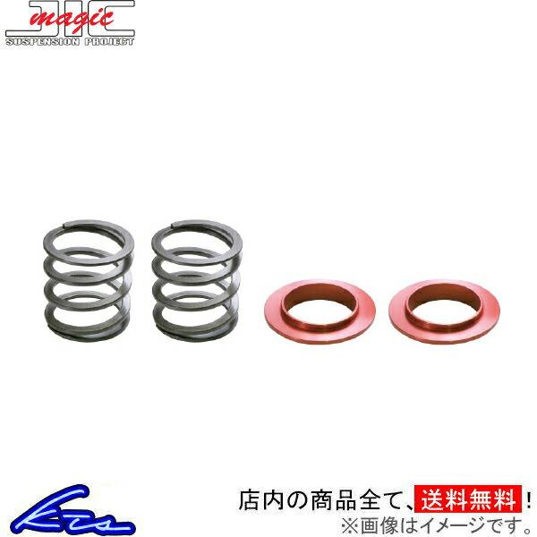 Jic ヘルパースプリング 2本セット Id62用 50mm 1 6k Hs6250 F62 バネ コイルスプリング 車高調オプション 足回り サスペンション