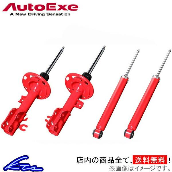 高い品質 オートエグゼ スポーツダンパー ショック Cx 3 Dk系 Mdk7710 Auto Exe Autoexe ショックアブソーバー サスペンションキット 即発送可能 Www Doctor Plan Com