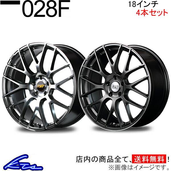 送料当店負担 Mid Rmp 028f 4本セット ホイール エクシーガ 18 7j 5 100 Inset50 Ya系 アルミホイール 4枚 1台分 スーパーsale割引 Www Vacuslim48 Com
