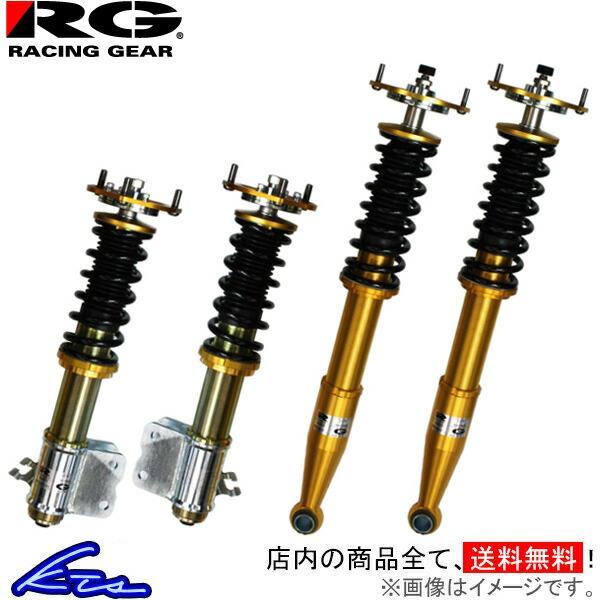 オープニング大放出セール レーシングギア Zxダンパー スプリングレスキット 車高調 86 Zn6 Pt019p Sp Racing Gear Zx Damper 車高調整キット サスペンションキット 驚きの値段 Www Ladislexia Net