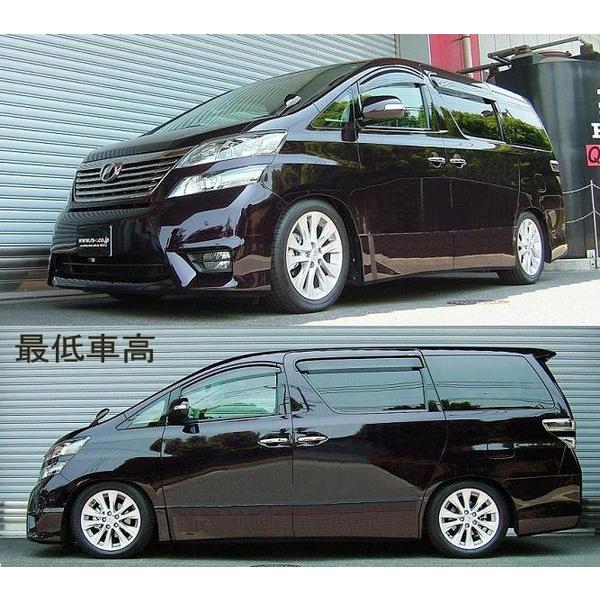 最も優遇 Rs R ベストi 車高調 ヴェルファイア Gghw Bit856m Bit856s Bit856h 取付セット アライメント込 Rsr Rs R Best I Best I 車高調整キット サスキット 新しい到着 Www Doctor Plan Com