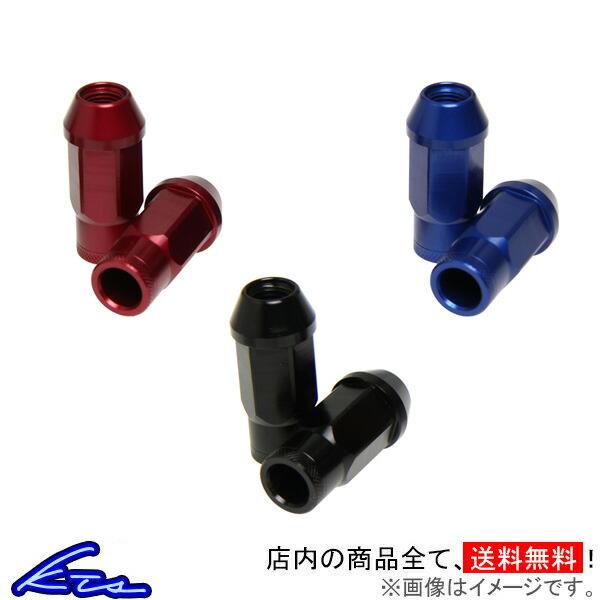 Kts Scアルミホイールナットiii 4個セット サイズ カラー選択可 60度テーパー