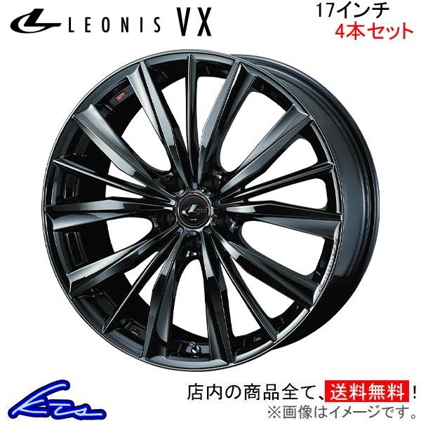 誠実】 タイヤのやまちゃんショッピング店ホイール新品 2本セット WEDS